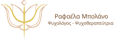 Ραφαέλα Μπολάνο, Ψυχολόγος – Ψυχοθεραπεύτρια